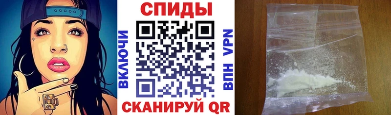 блэк спрут как зайти  Армавир  Амфетамин VHQ 