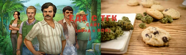 прущие крисы Баксан