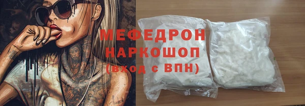 spice Надым