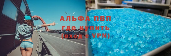 СК Балахна
