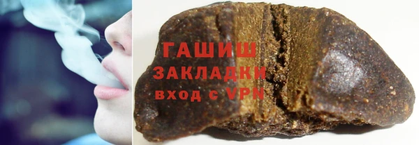 прущие крисы Баксан