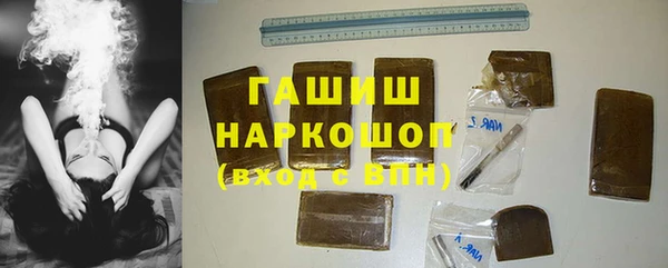 прущие крисы Баксан