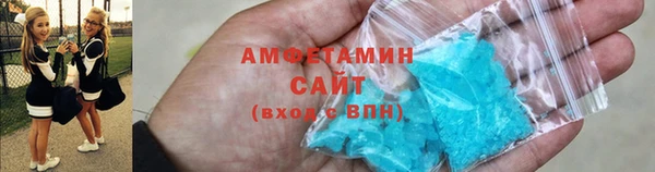 мескалин Балабаново