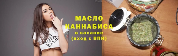 СК Балахна