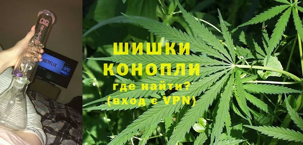 СК Балахна