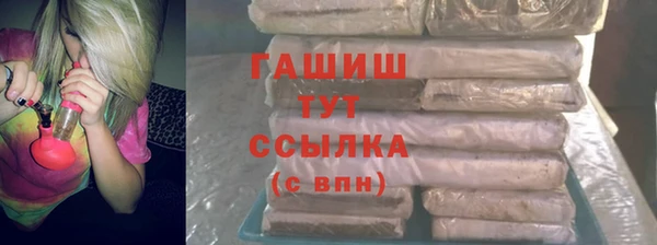 СК Балахна