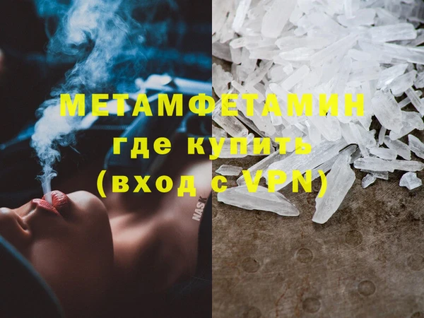прущие крисы Баксан