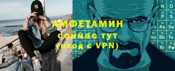 кокаин Наволоки