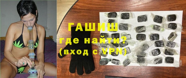 СК Балахна