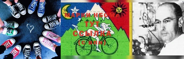 прущие крисы Баксан