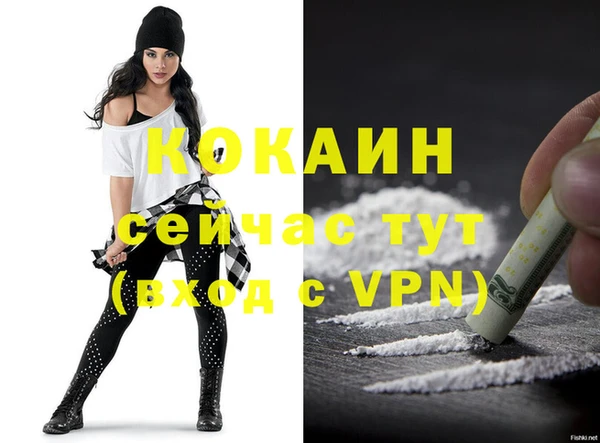 прущие крисы Баксан