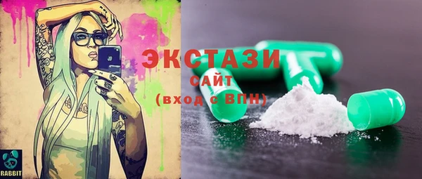 прущие крисы Баксан