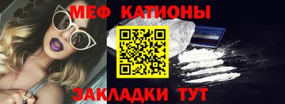 крисы Пенза