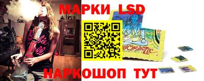 винт Партизанск
