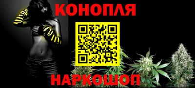 винт Партизанск