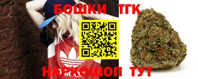 молекула духа Первоуральск
