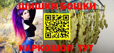 молекула духа Первоуральск