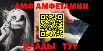 крисы Пенза