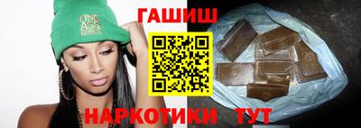 крисы Пенза
