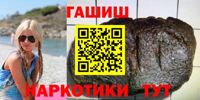 молекула духа Первоуральск