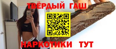 крисы Пенза