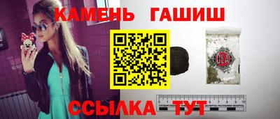 крисы Пенза