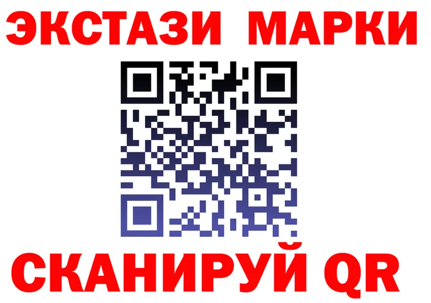 Альфа ПВП СК КРИС ССЫЛКА мориарти блэк спрут Армавир