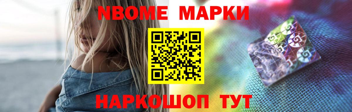 ЛСД экстази кислота  ЛСД экстази кислота  Вход с VPN  Армавир 
